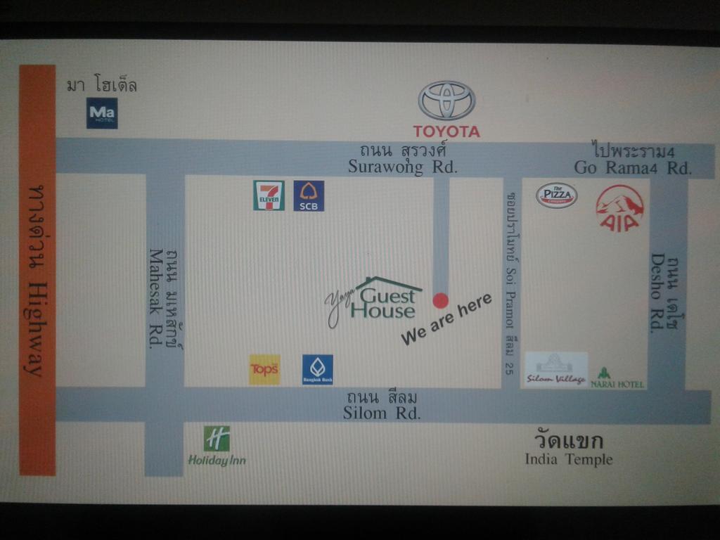 Yaya Guesthouse Bangkok Ngoại thất bức ảnh